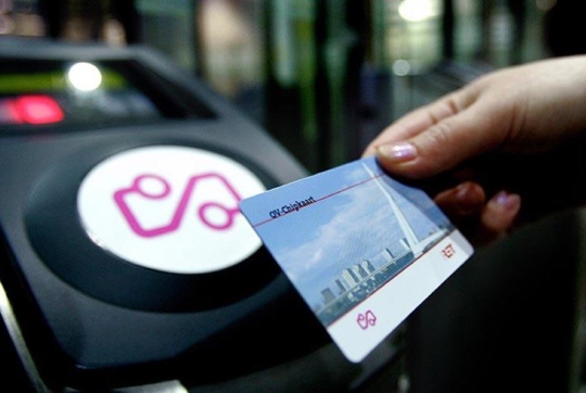 OV-reiziger actief geattendeerd op gemiste uitcheck